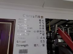 -简·无界健身工作室·运动康复·体态(石厦店)