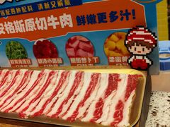 -奎梨(宿迁泗阳银河时代广场店)