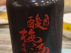 -狗不理(水上北路旗舰店)