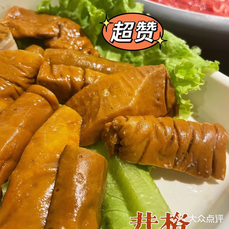火锅探店|超正宗重庆火锅,就是这个味儿!