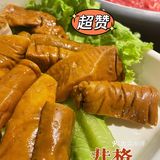 火锅探店｜超正宗重庆火锅，就是这个味儿！