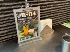 -椰庭·椰子鸡·创意玩家(晶耀前滩店)
