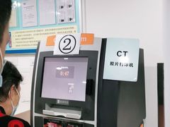 -无锡市第二人民医院(南院)