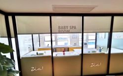 -明宇集团·积木枝芽母婴健康管理中心(天府店)