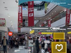 -万达广场(浦江店)