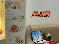 -厦门市少年儿童图书馆(中山公园馆)