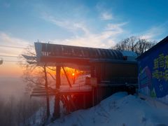 -长白山万达国际滑雪场