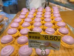 -鲍师傅糕点(国金街店)