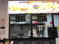 -禾诗夜市大饼油条(松江店)