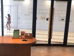-星巴克(讯美科技广场店)