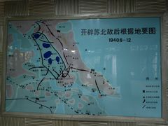 -新四军黄桥战役纪念馆(新馆)