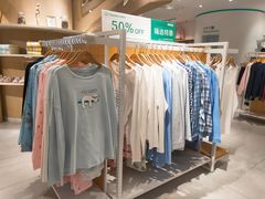 -Purcotton全棉时代(环宇城店)