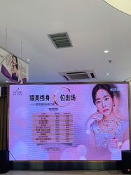 -深圳美莱医疗美容医院