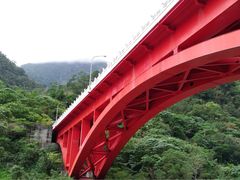 -太鲁阁公园