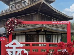 -大连金石滩国家旅游度假区