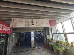 -锦绣大地批发市场-B座