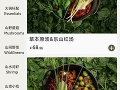 -民盈·国贸城