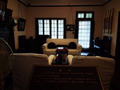 -上海孙中山故居纪念馆