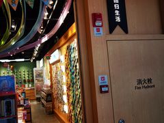 -墨格(世茂广场店)