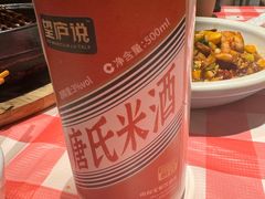 -望庐说·本地菜馆