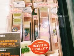 -Olé精品超市(海上世界店)