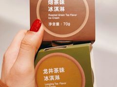 -七鲜超市(瑞虹天地太阳宫店)