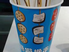 -东门小吃街