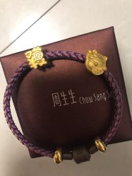 点击看大图 -周生生Chow Sang Sang(石家庄先天下店)