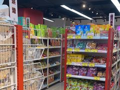 -好特卖HotMaxx(杭州滨江宝龙城店)