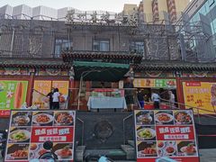 -眉州东坡(春秀路店)