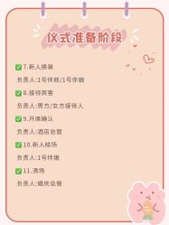 -挪娅婚纱摄影皇家会所