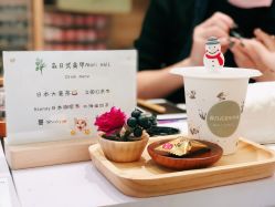 -森日式美甲沙龙MORI NAIL总店