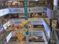 -欧亚达家居(古墩店)