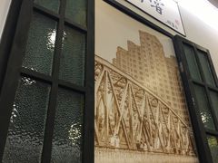 门面-三两春(浦三路店)