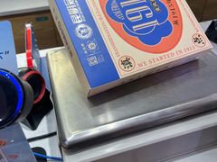 -昆明冠生园·蛋糕·面包(南强街店)