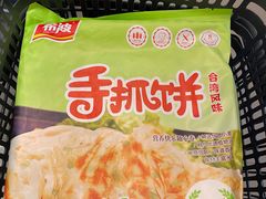 -远大购物中心(南岗店)