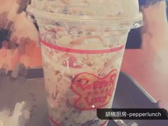 -胡椒厨房(学府凯德店)