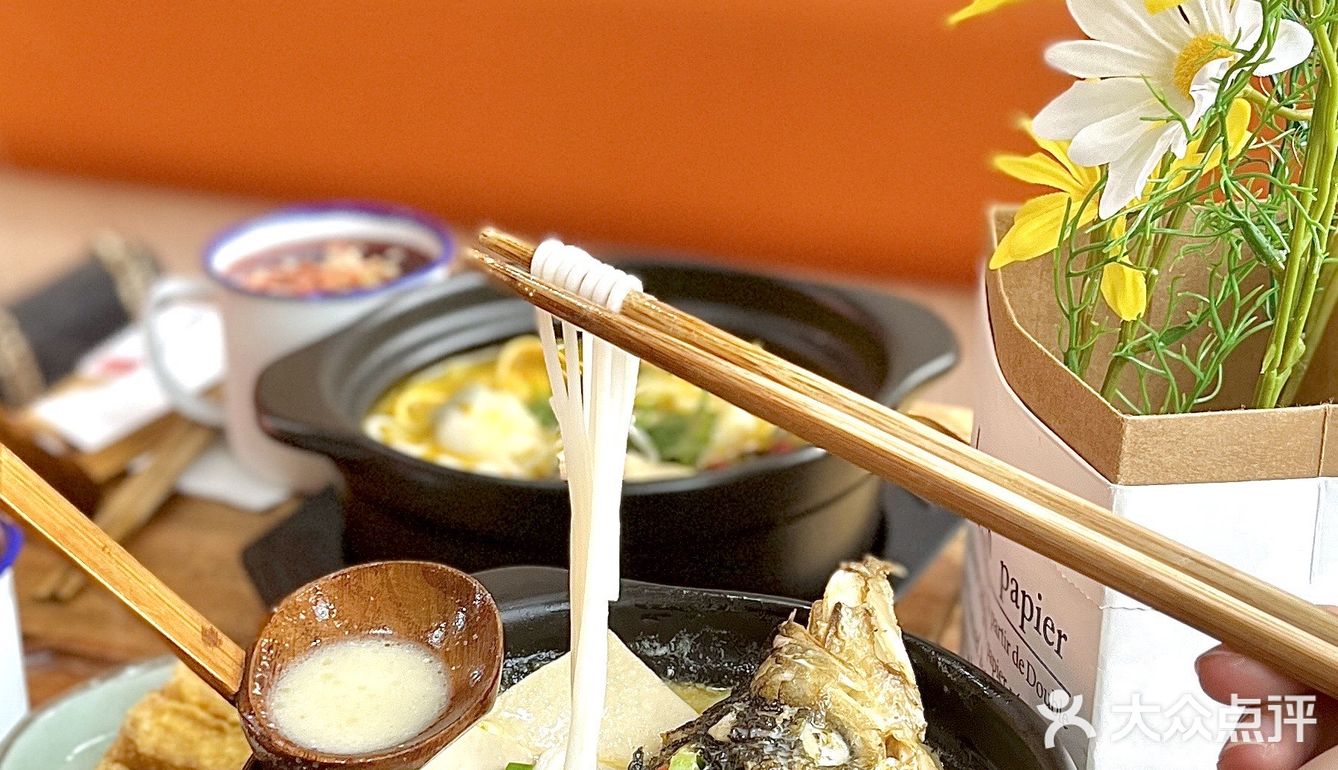 美丽女孩谁能拒绝的了这碗养颜鱼汤‼️