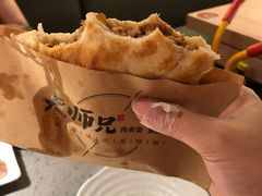 -大师兄·西北小馆(南沙万达广场店)