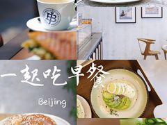 -JamaicaBlue(新城国际店)