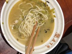 -老半斋(福州路店)