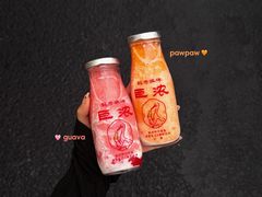 -鹤茶野所(上海首店)