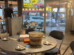 -有局·成都市井烧烤·精酿啤酒(双楠店)