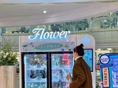 -远大购物中心(南岗店)