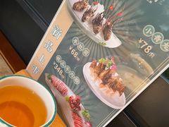 -淘米捞·米汤脆鲩鱼火锅(福田皇岗店)