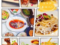 -西安绿地假日酒店·丽宝轩中餐厅