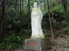 -南漈山