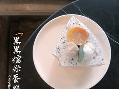 -MIMI FASO(古仓店)