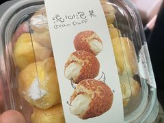 -甜丫丫西点(九环路店)