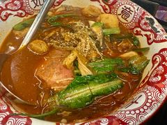 -破店肥哈·东北烧烤·夜宵(南山保利店)